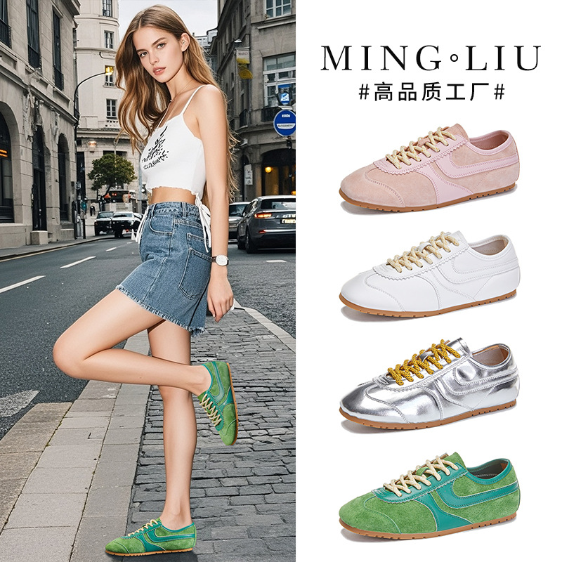 Women'S Shoes New Balance - 여성용 통기성 운동화 고급 스포츠 스니커즈