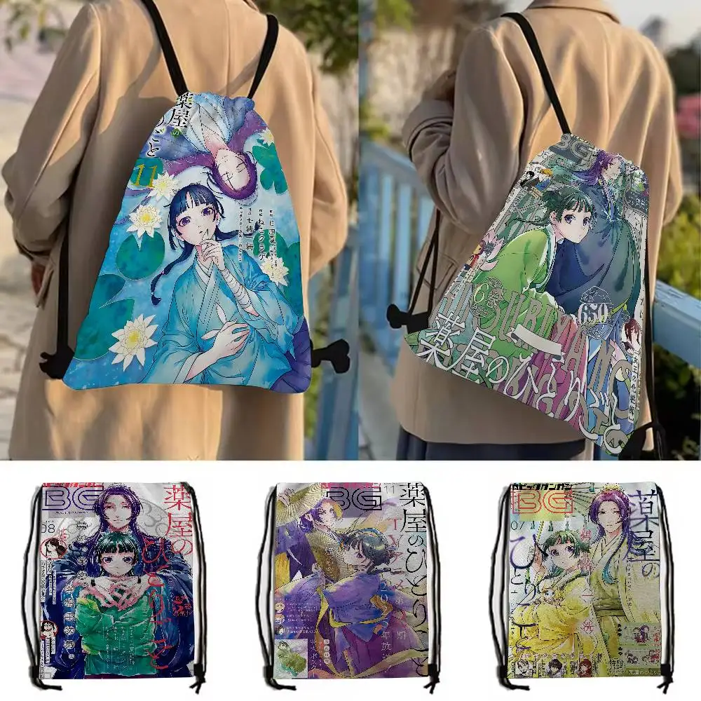 Women'S Shoes Back To School - 약사 일기 애니메이션 Drawstring 가방 체육관