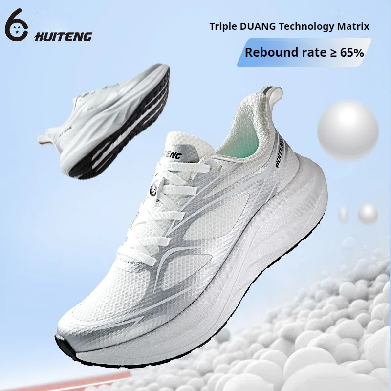 남성용 신형 쿠셔닝 러닝화, 중량 러너에게 적합, 레이 - Women'S Shoes New Balance 리뷰 및 가격