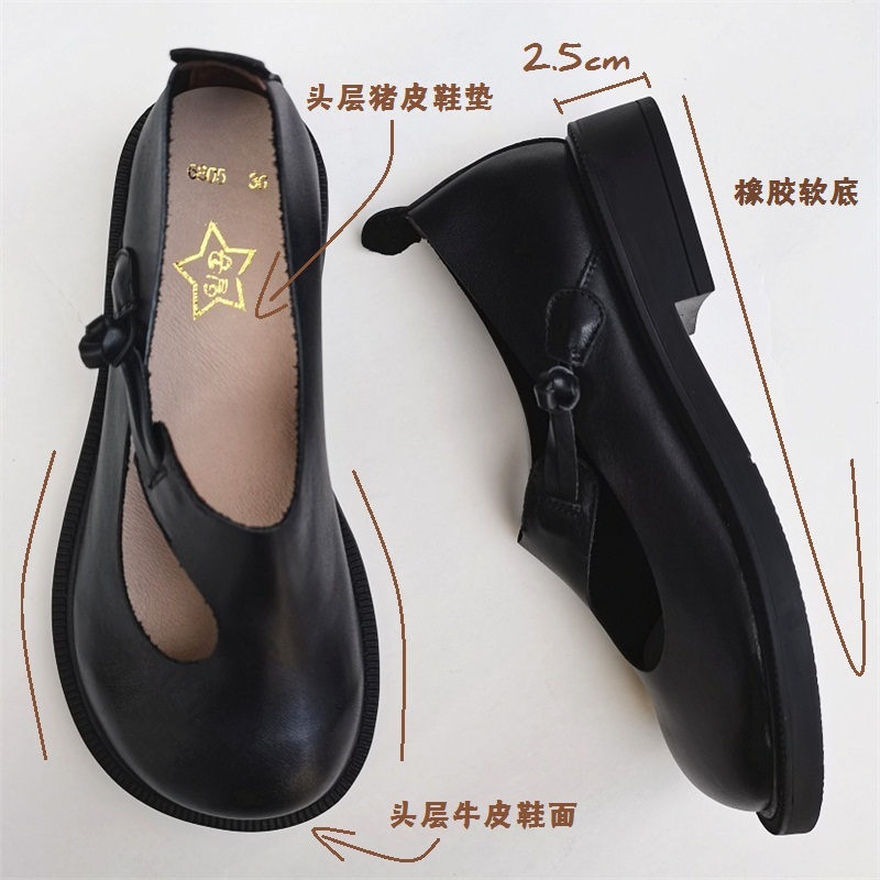 Careaymade-진짜 가죽 큰 신발, 레트로 내셔널 - Women Shoes With Heels 리뷰 및 가격
