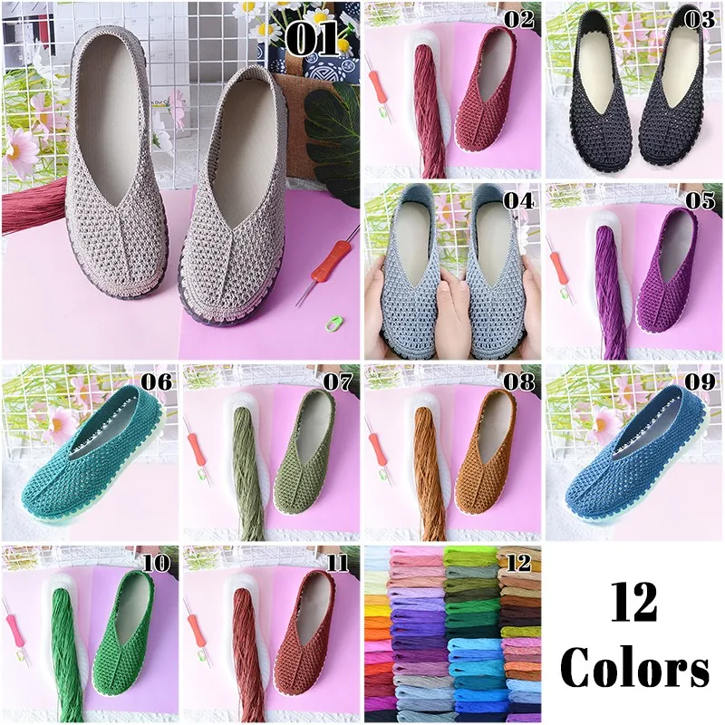 손뜨개 DIY 신발 재료 여름 시원한 DIY 훅 고무  - Women'S Shoes Hands Free 리뷰 및 가격