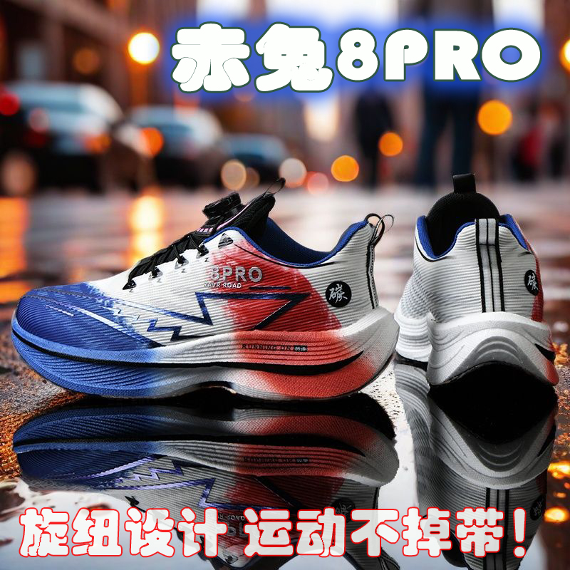 2026 새로운 남성 스포츠 운동화 오프 마라톤 통기성 - Women'S Shoes New Balance 리뷰 및 가격